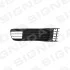 Решітка в бампер VW PASSAT (B5) PVW99017GR
