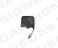 Заглушка бампера PVW99056CA