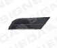 Решітка в бампер VW JETTA, 15 - 18 PVW99077CAR