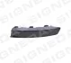Накладка бампера PVW99093MHL