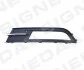 Решітка в бампер VW PASSAT (B8), 14 - PVW99126CAL
