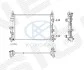 Радиатор FIAT 500X Signeda RA13533Q (фото 1)
