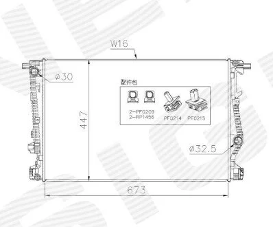 Радіатор CHRYSLER 200, 15 - 17 68229284AA CHRYSLER / JEEP / DODGE Signeda RA37024Q