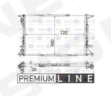 Радіатор Signeda RA60323Q