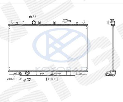 Радіатор Signeda RA606444Q (фото 1)