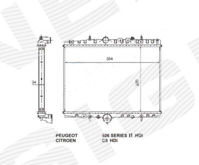 Радіатор Signeda RA61291Q