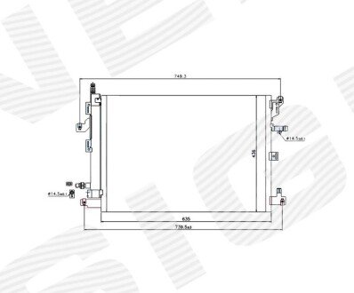 Інтеркулер Signeda RC940089