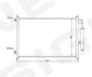 Інтеркулер Signeda RC940121 (фото 1)