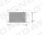Інтеркулер Signeda RC940135 (фото 1)