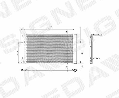 Інтеркулер Signeda RC940135