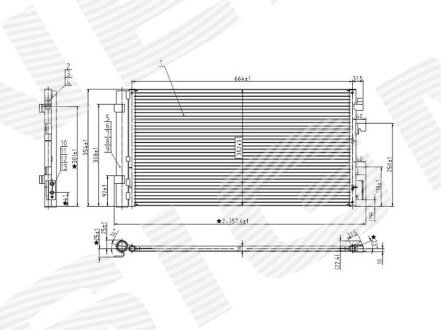 Інтеркулер Signeda RC940259