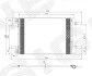 Інтеркулер Signeda RC940458 (фото 1)
