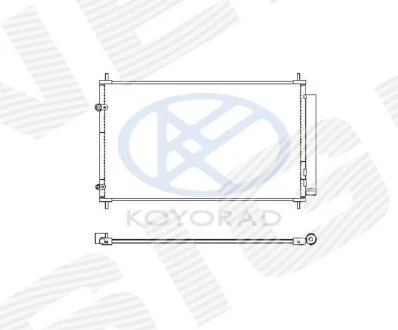Інтеркулер Signeda RC940804K