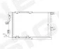Інтеркулер Signeda RC94384H (фото 1)