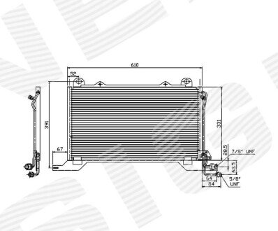 Інтеркулер Signeda RC94425