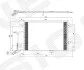 Інтеркулер Signeda RC94430 (фото 1)