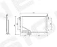 Інтеркулер Signeda RC94544A (фото 1)