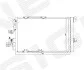 Інтеркулер Signeda RC94650 (фото 1)