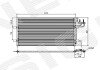 Інтеркулер Signeda RC94663 (фото 1)