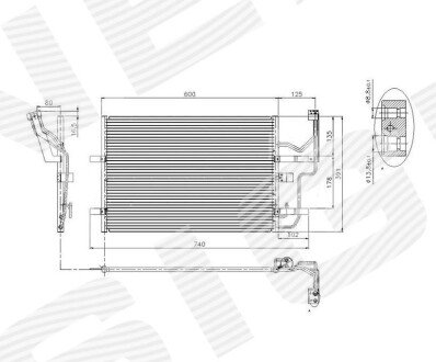 Інтеркулер Signeda RC9492694902