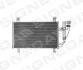 Радиатор кондиционера MAZDA CX-3 Signeda RCMZ39046A (фото 1)