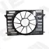 Рама дифузора AUDI A4 (B9) RDAU250049