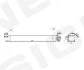 ИНТЕРКУЛЕР Signeda RI96545 (фото 1)