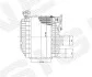 ІНТЕРКУЛЕР | TOYOTA COROLLA (E12), 01.02 - 12.03 RI96758