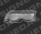 СТЕКЛО ПЕРЕДНЕЙ ФАРЫ SBM1166L
