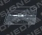 Скло фари Signeda SBZ1106MML (фото 1)