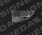 Скло протитуманної фари SFD2005L