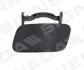 Крышка омывателя AUDI A4/S4 (B8) SIN0009L