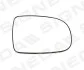 СКЛО ДЗЕРКАЛА ЗАДНЬОГО ВИДУ | OPEL CORSA (C), 03 - 06 Signeda SOPM1008CR (фото 1)