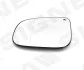 Скло дзеркала з підставкою SVVM1012EL