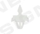 ПЛАСТМАСОВІ КРІПЛЕННЯ | MERCEDES BENZ 190 (W201), 12.82 - 05.93 Signeda T1568910 (фото 1)