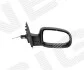 БОКОВОЕ ЗЕРКАЛО VOPM1084MR