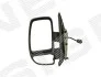 БОКОВОЕ ЗЕРКАЛО VRNM1034EL