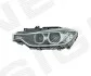 Передня фара Signeda ZBM111135L (фото 1)