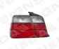 Задній ліхтар Signeda ZBM191339L (фото 1)