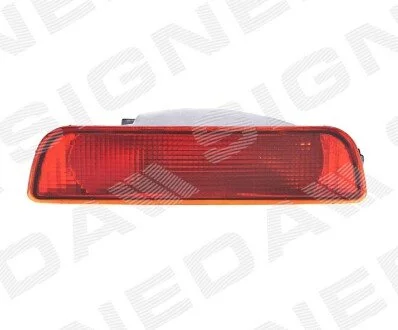 Фара протитуманна Signeda ZDS4001D