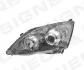 Передня фара ZHD1162L
