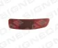 ПРОТИВОТУМАННАЯ ФАРА CITROEN C-CROSSER (EP), 07 - 12 Signeda ZMB2011R (фото 1)