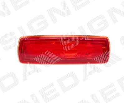 СТОП ЛАМПА Signeda ZOP3407LR