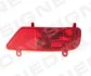 Фара протитуманна ZPG4002DR