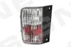 Фара протитуманна ZRN1304L