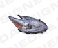 Передня фара Signeda ZTY11P6R (фото 1)