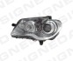 Передня фара ZVW111180L