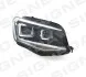 Передня фара Signeda ZVW111250R (фото 1)