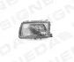 Передня фара ZVW1123L