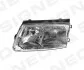 Передня фара ZVW1125L